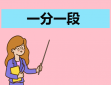 小熊洗车APP